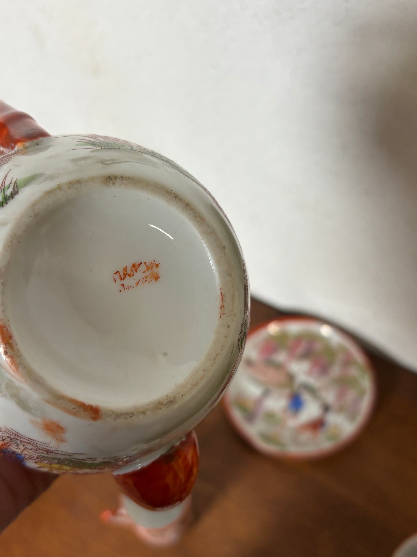 Service à thé et café Japonais I XXème siècle