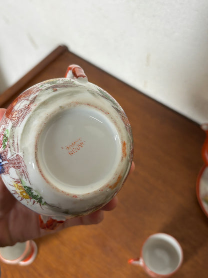 Service à thé et café Japonais I XXème siècle