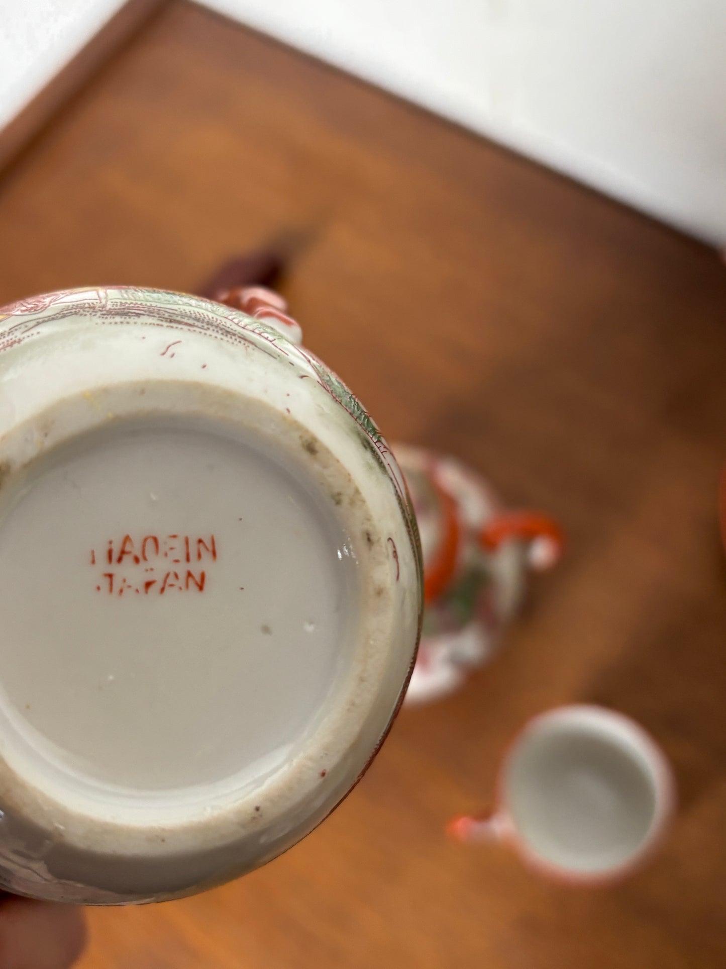 Service à thé et café Japonais I XXème siècle